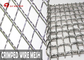 Utilisation sertie par replis de grillage d'armure toile de l'aluminium 5052 comme barrière ou filtre dans l'industrie
