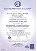 Chine Hebei Qijie Wire Mesh MFG Co., Ltd certifications