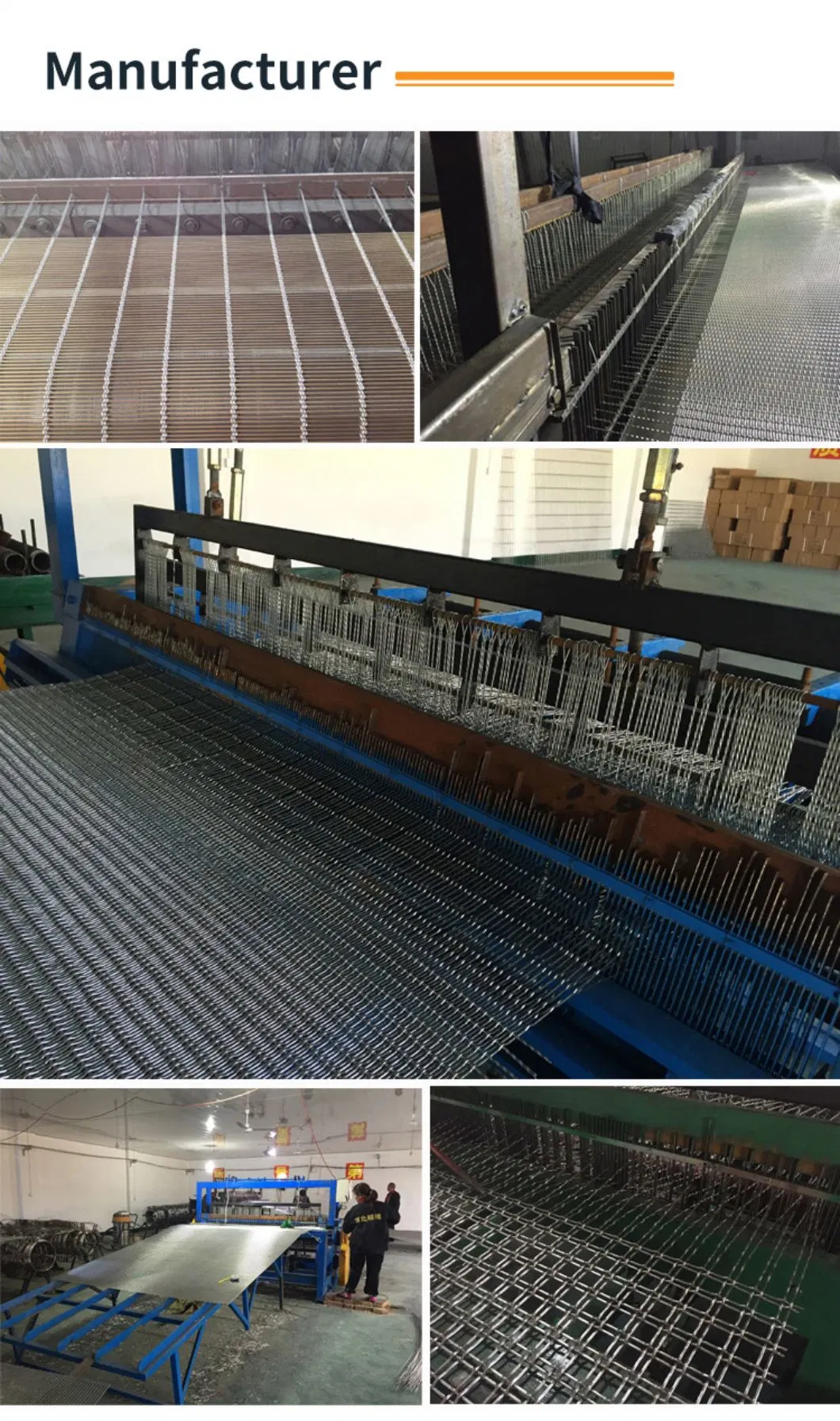 Maillage de câbles en acier inoxydable AISI316 5