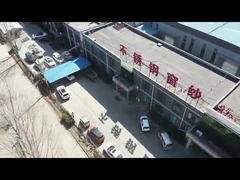 hebei qijie wire mesh mfg co.,ltd. -entreprise