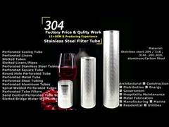 Tubes filtrants frittés de type S de 200 microns