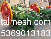 Machine à fabriquer des clous à fil automatique à grande vitesse 715 5C