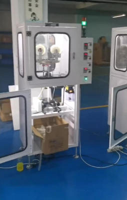 Semi Automated Electromagnetic Shielding Wire Mesh Circular Knitting Machine