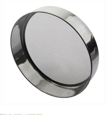 Stainless Steel Flour Sifter Fine Mesh Flour Sieve Shaker Duster for Baking