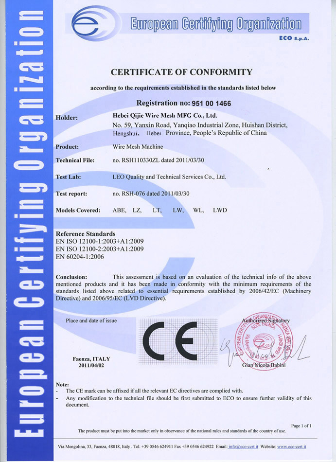 LA CHINE Hebei Qijie Wire Mesh MFG Co., Ltd Certifications